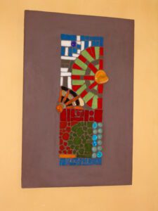 2007 - stage ? - Anne-Marie