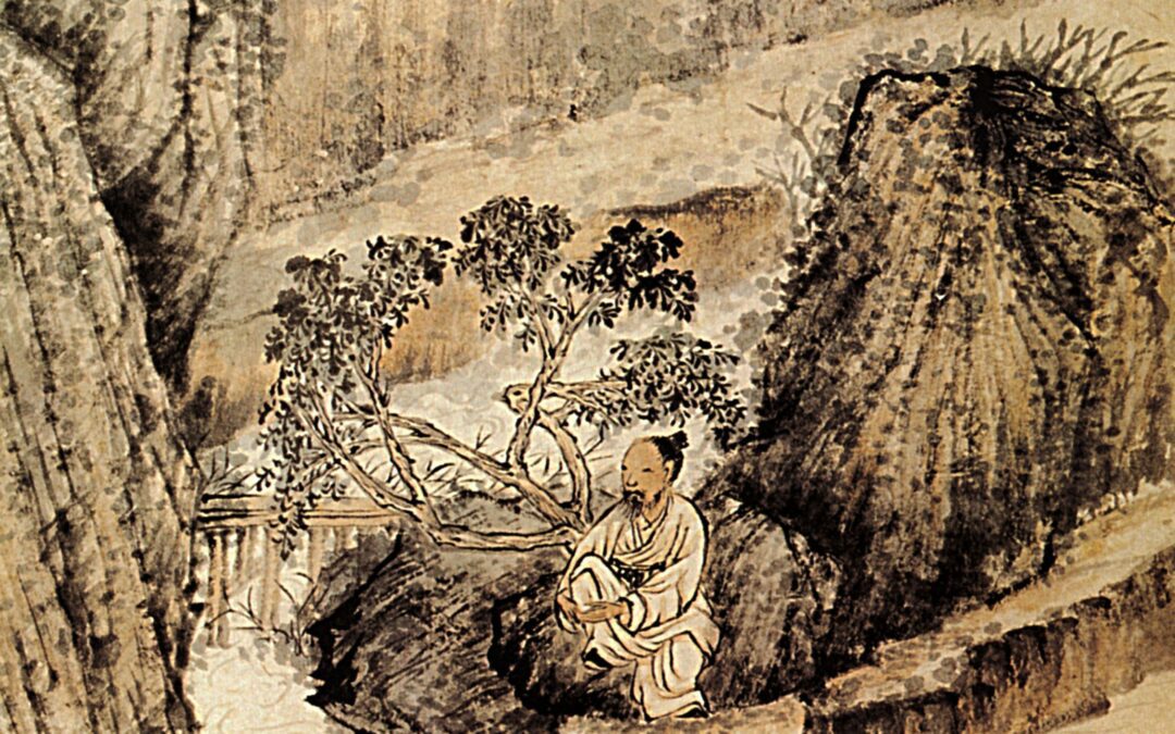 TaiChiChuan saison 2025-2026